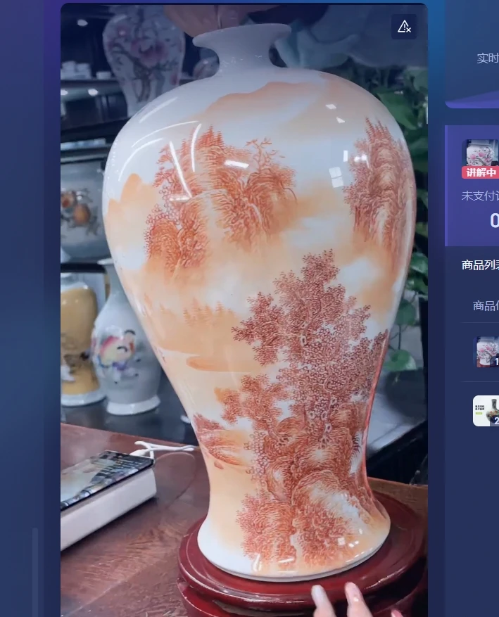 景德镇陶瓷供应链梵红山水风景画片梅瓶55y