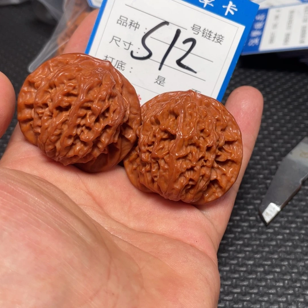 核桃其他天*少狮子头的