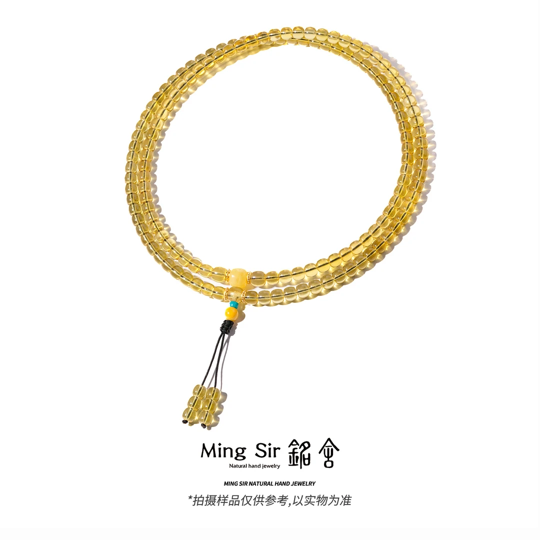 【铭舍 云端pro蓝珀108设计款】3A级缅料金蓝净水精工老型手串