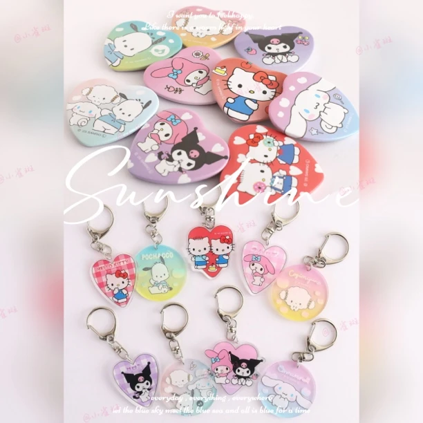 三丽鸥aeon限定吧唧挂件盲袋