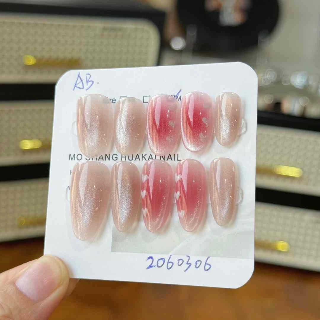 【冰镇杨梅】简约日常显白颜色手绘爱心光疗甲2060306 纯手工穿戴甲