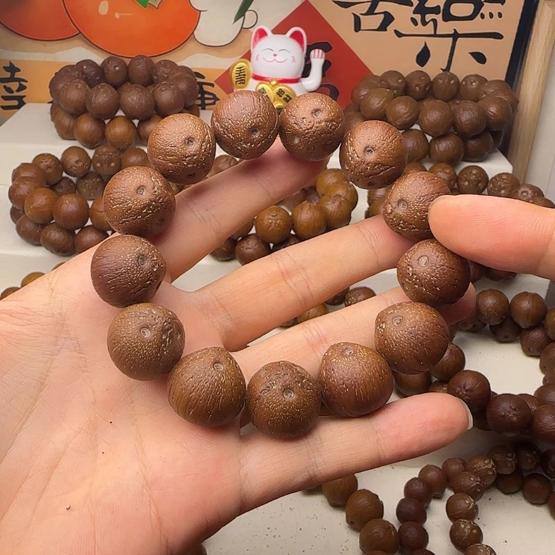 紫金鼠手串精*?20精品飞碟款