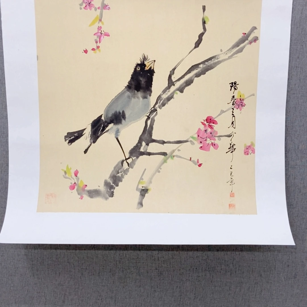 国画手写手绘作品195