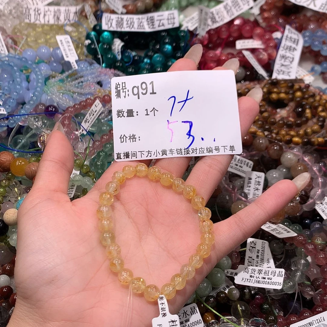 水晶手串未镶嵌91@j k k k k k