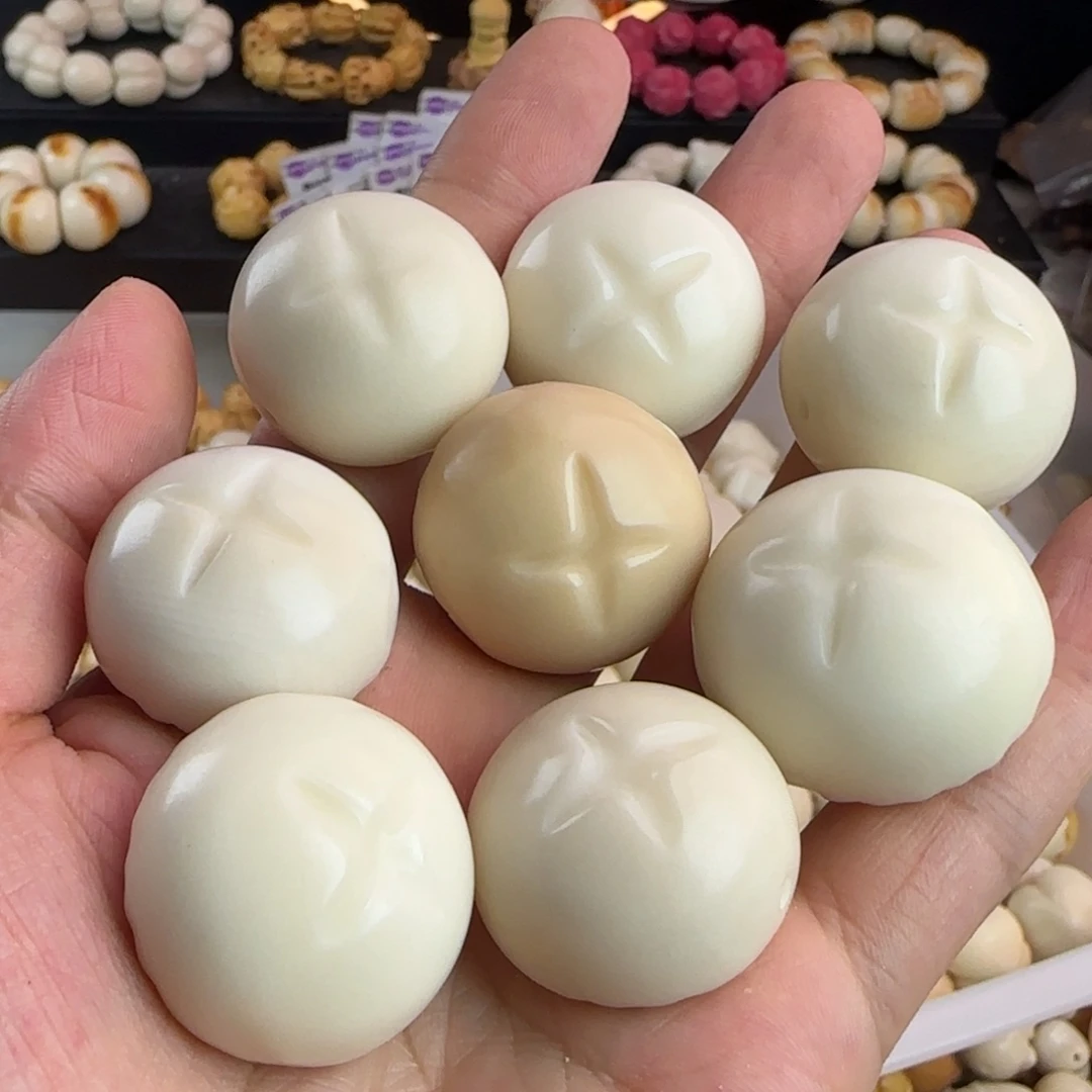 ****子菩提根/象牙果吊坠微瑕疵大尺寸白色香菇包12颗