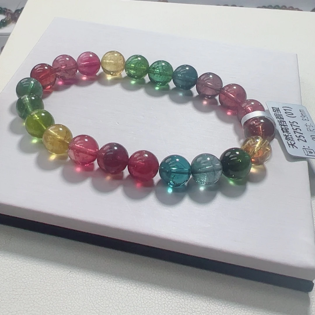 碧玺手链未镶嵌碧玺