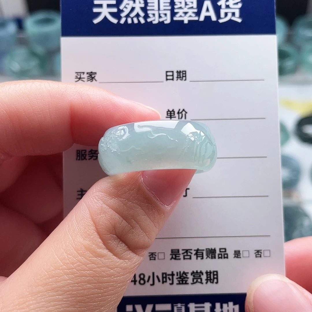 未镶嵌戒指翡翠蓝**爱翡翠