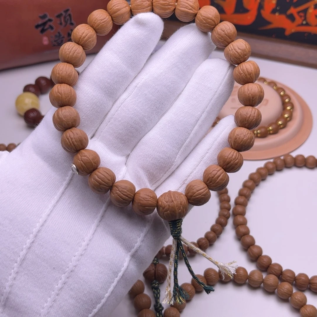 猴头核桃吊坠13.0南瓜