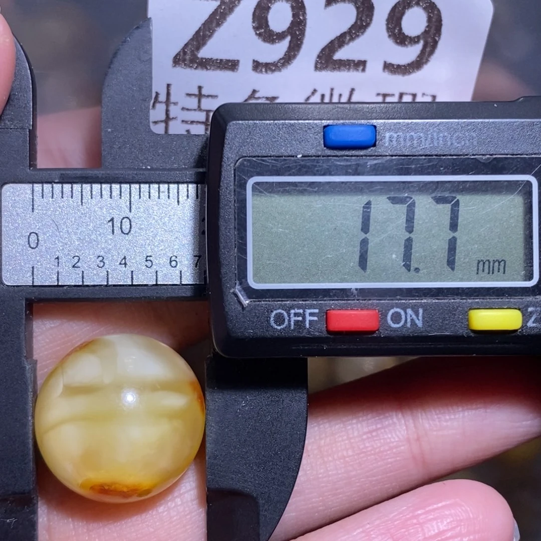 裸石琥珀未镶嵌未镶嵌琥珀蜜蜡裸石