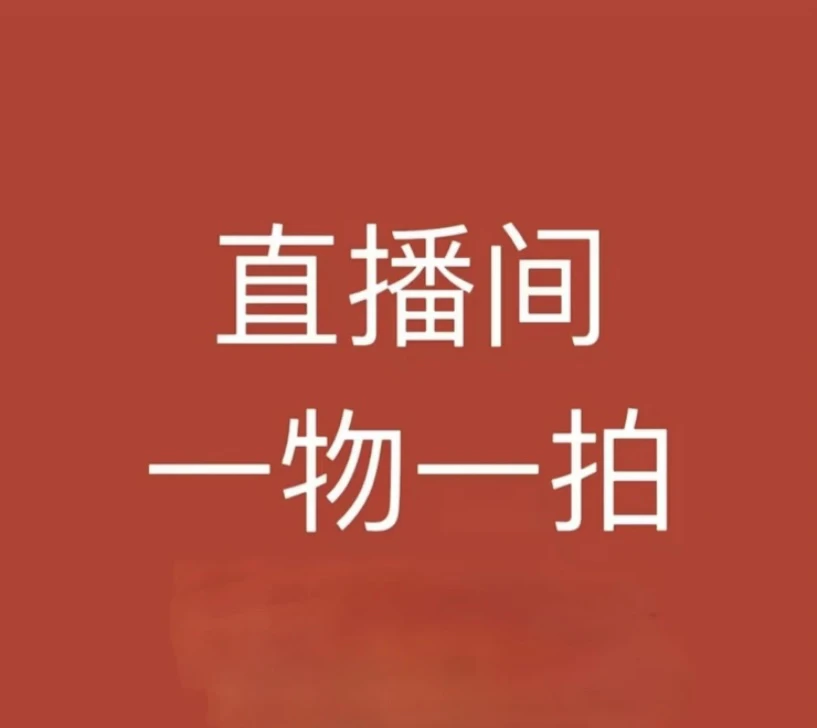 南天竹盆栽客厅庭院绿植室内老桩造景大型落地真花好养冬红夏绿