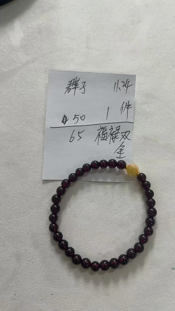 精品天然和田玉吊坠