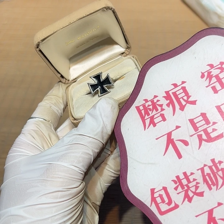 瓷器满58包邮包邮包邮非新