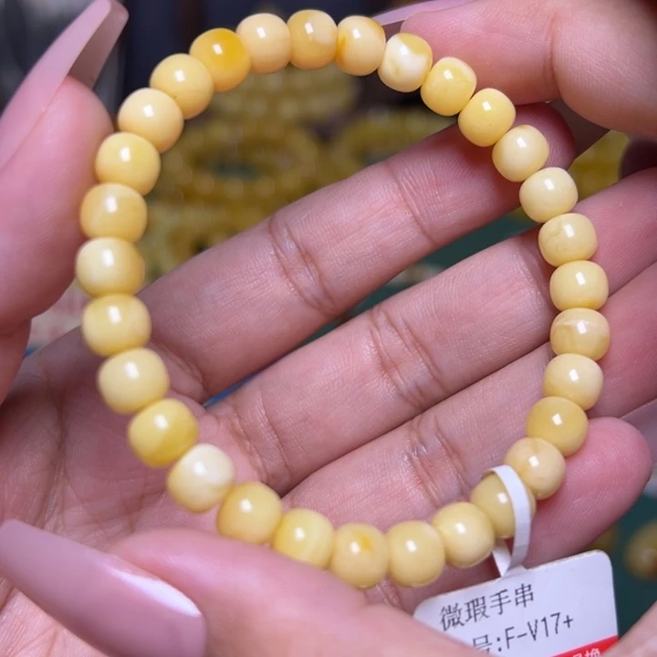 未镶嵌琥珀珠宝奇石