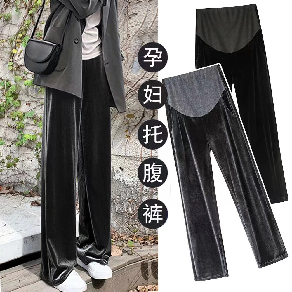 孕妇春秋季外穿时尚潮妈垂感九分金丝绒阔腿裤秋装休闲直筒裤长裤
