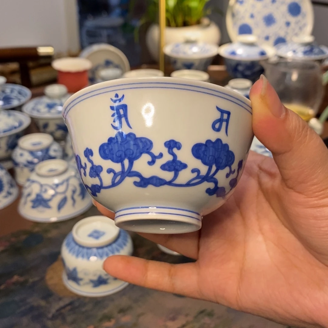 青炎亚飞的灵芝梵文杯