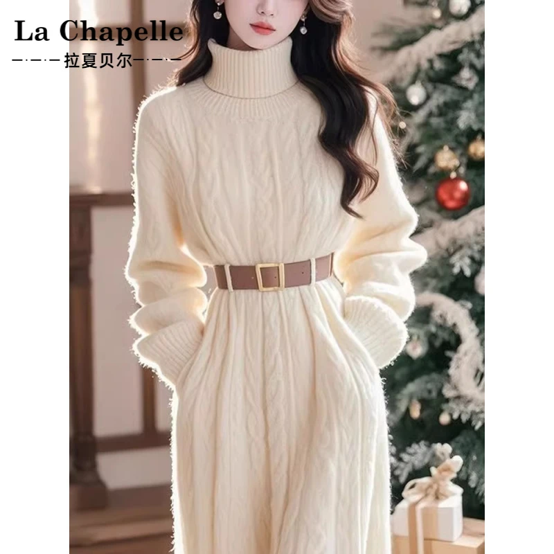 拉夏贝尔气质名媛超好看高领绞花针织连衣裙女轻奢高级感毛衣打底