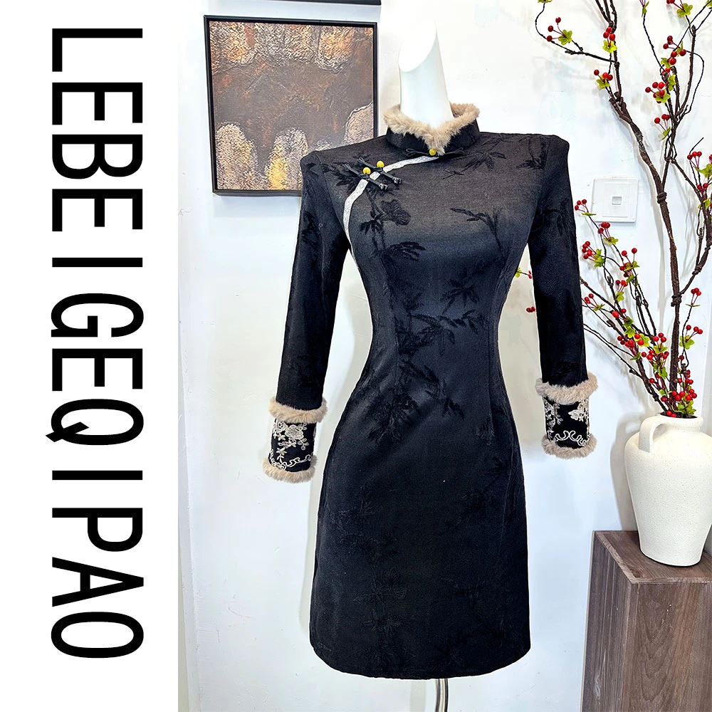 冬季旗袍女新中式加绒加厚2025新款小个子长袖黑色连衣裙改良绝美