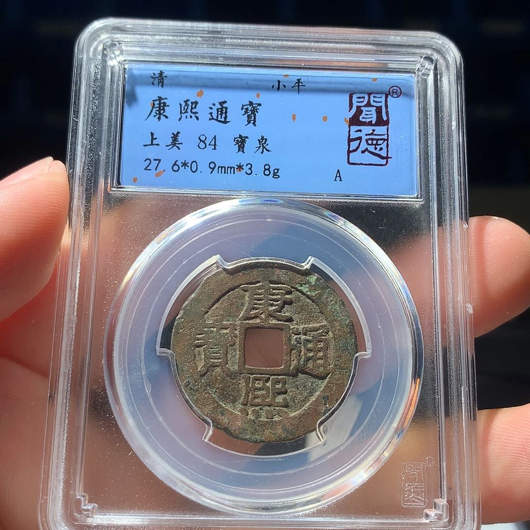 金属QY。钱钱钱钱钱1012