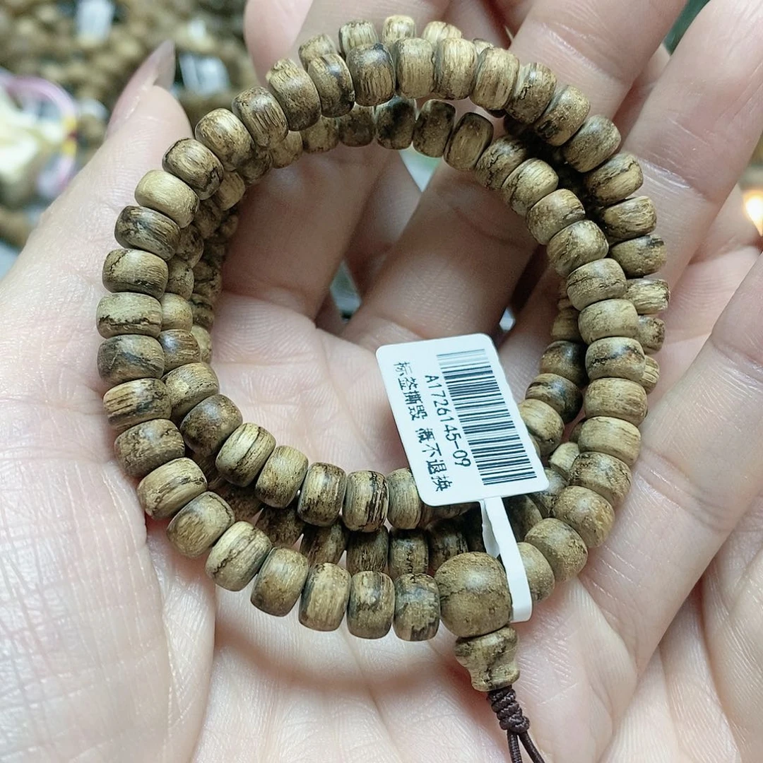 沉香手串达拉干0.7老型长串