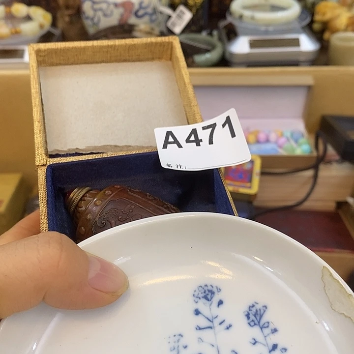 老***子瓷片瓷瓷瓷瓷瓷瓷瓷瓷瓷