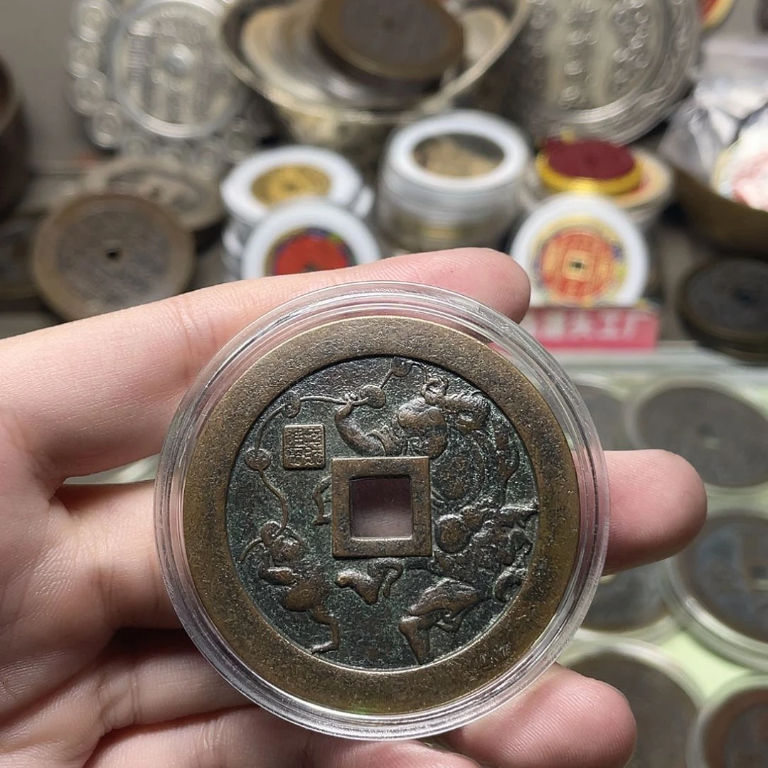 卢***外铜一物一拍 现场下单