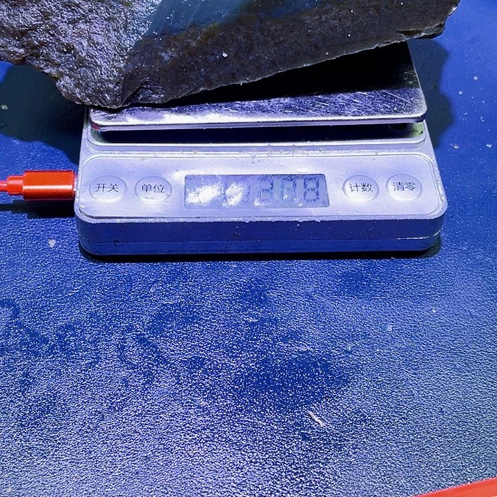 未镶嵌和田玉（糖玉）珠宝半成品