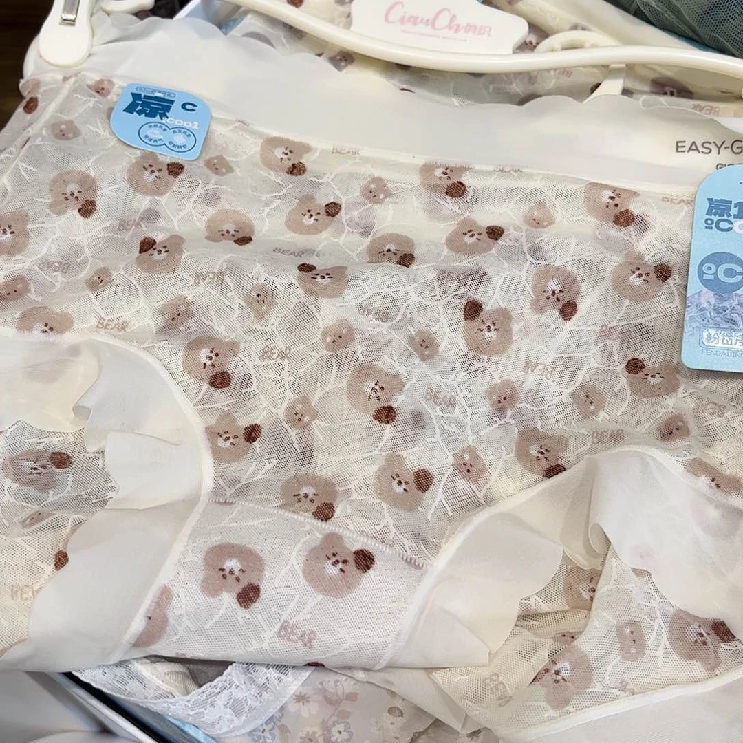 三醋酯纤维七月内衣3条