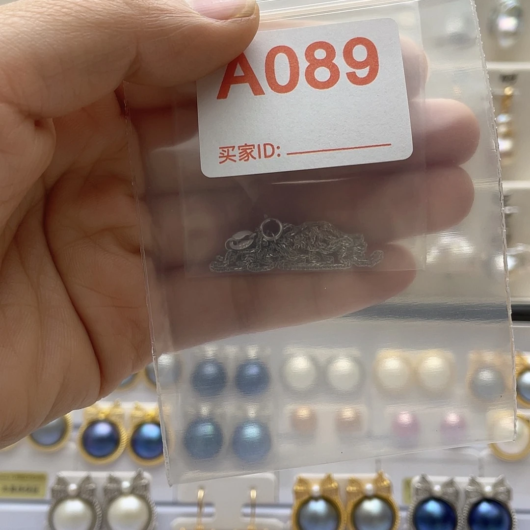 凯***^淡水珍珠天然珍珠未镶嵌