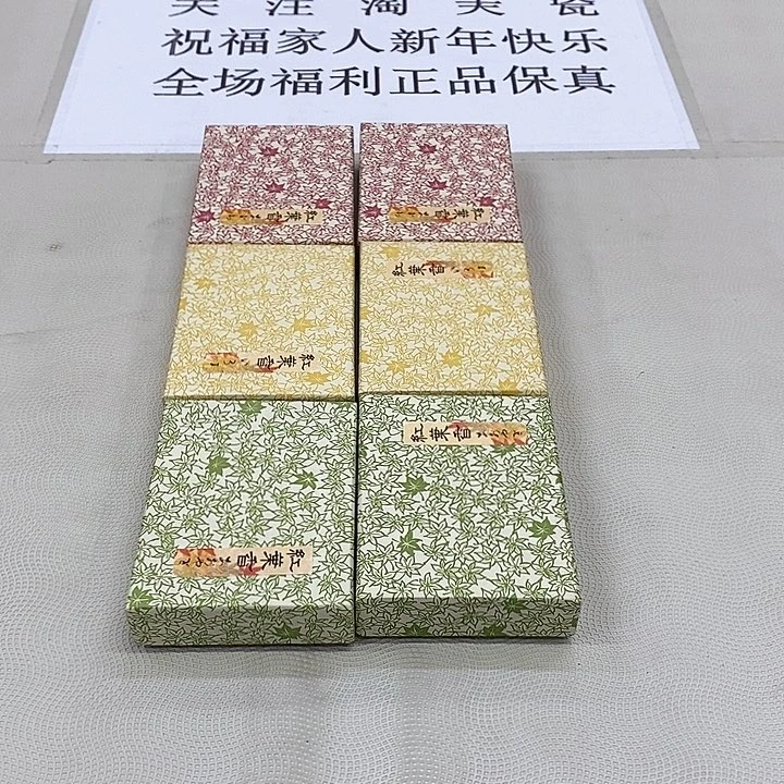 摆件香彩堂香彩堂