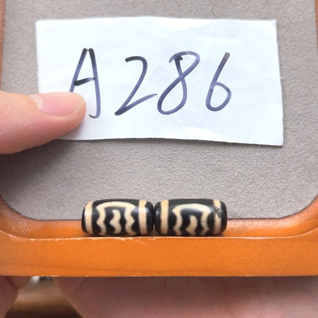 玛瑙/玉髓颈饰未镶嵌微石纹处理品