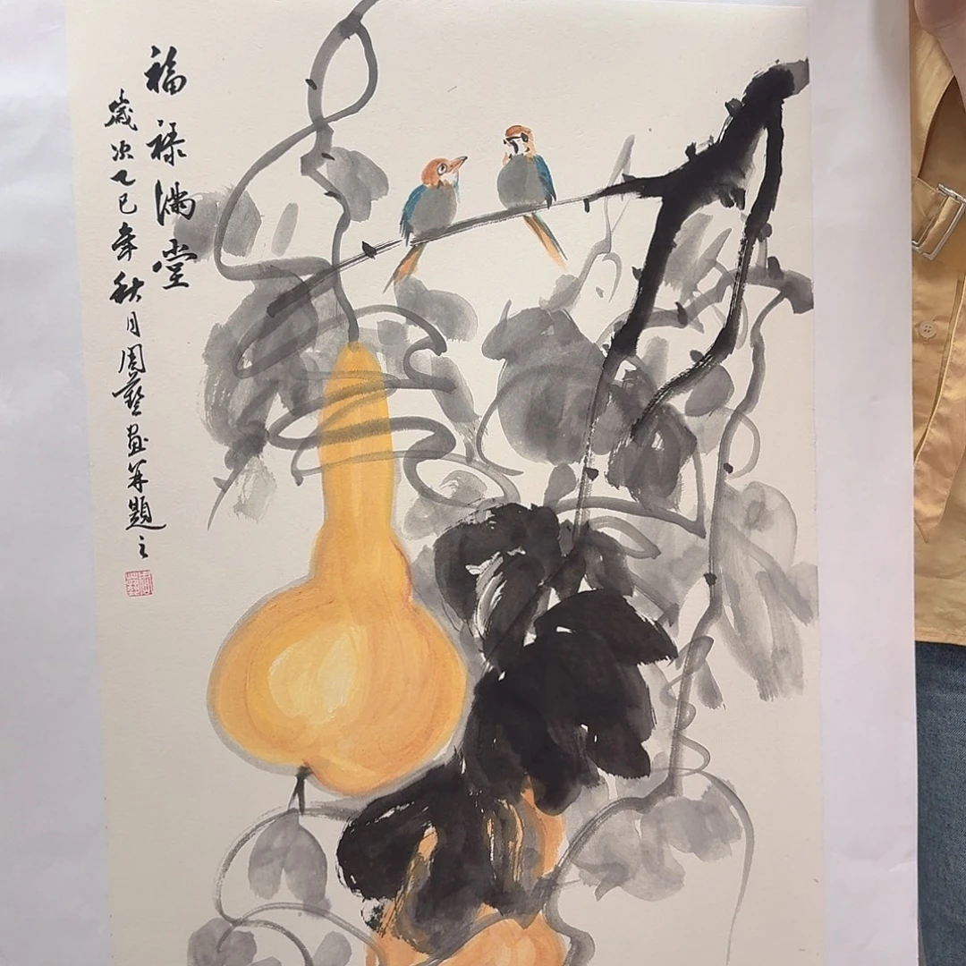 国画国画作品纯手绘
