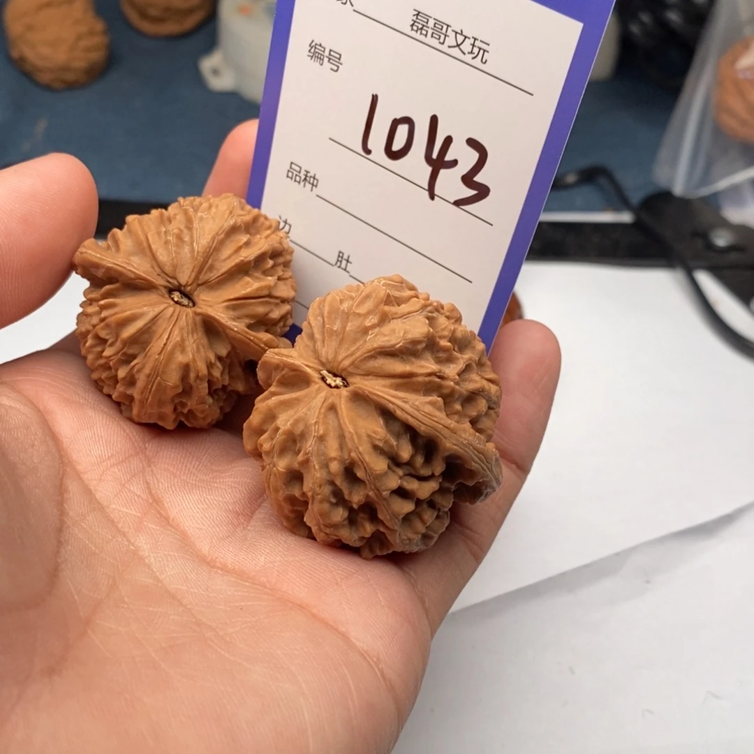 把件文玩核桃1043