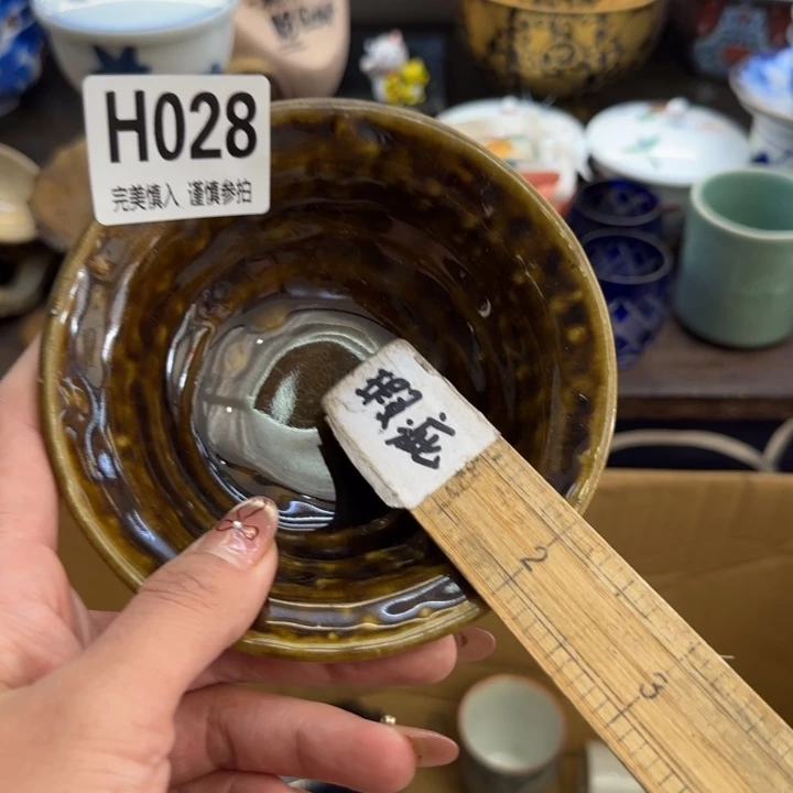 瓷片b****i哈哈哈哈哈哈哈哈