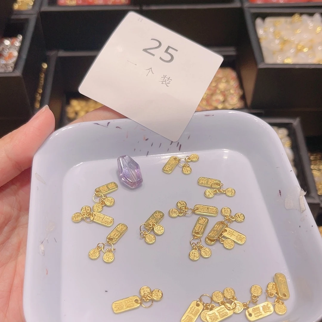 紫晶珠宝半成品银S925镀金镶嵌25