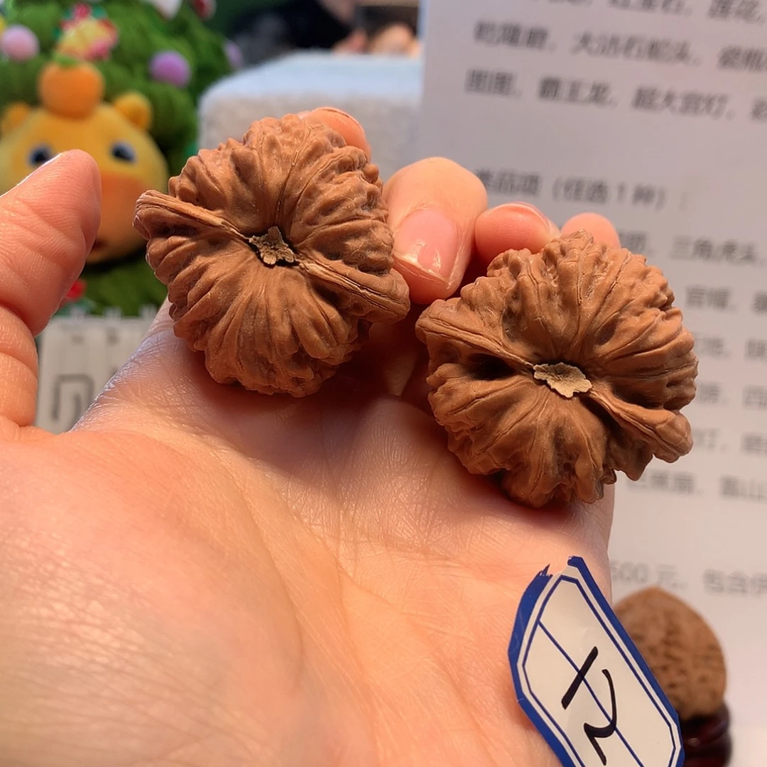 吊坠桃核41尺平谷凹底