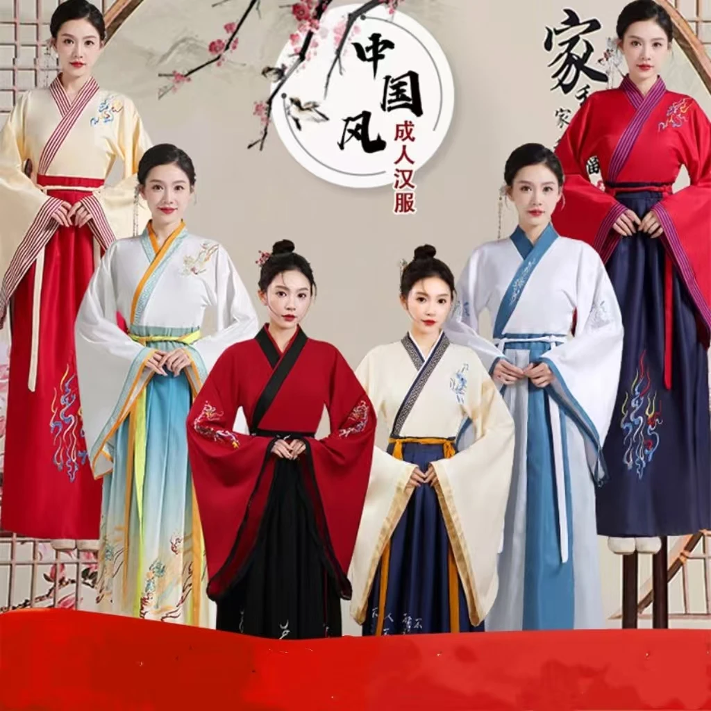 成人古装汉服国学服儿童男女国学服装中国风成人礼朗诵唐装演出服