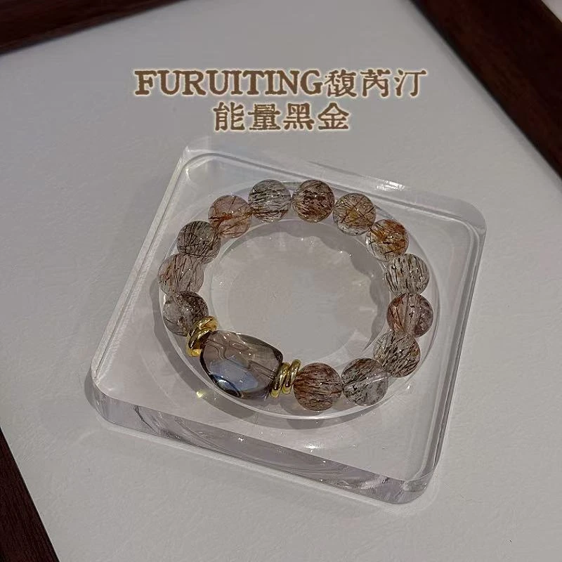 合金手链 【FURUITING高定】能量黑金 黑金超12mm*茶水随型