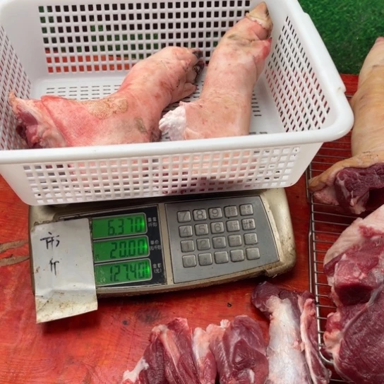 中国大陆30食用农产品二*姐