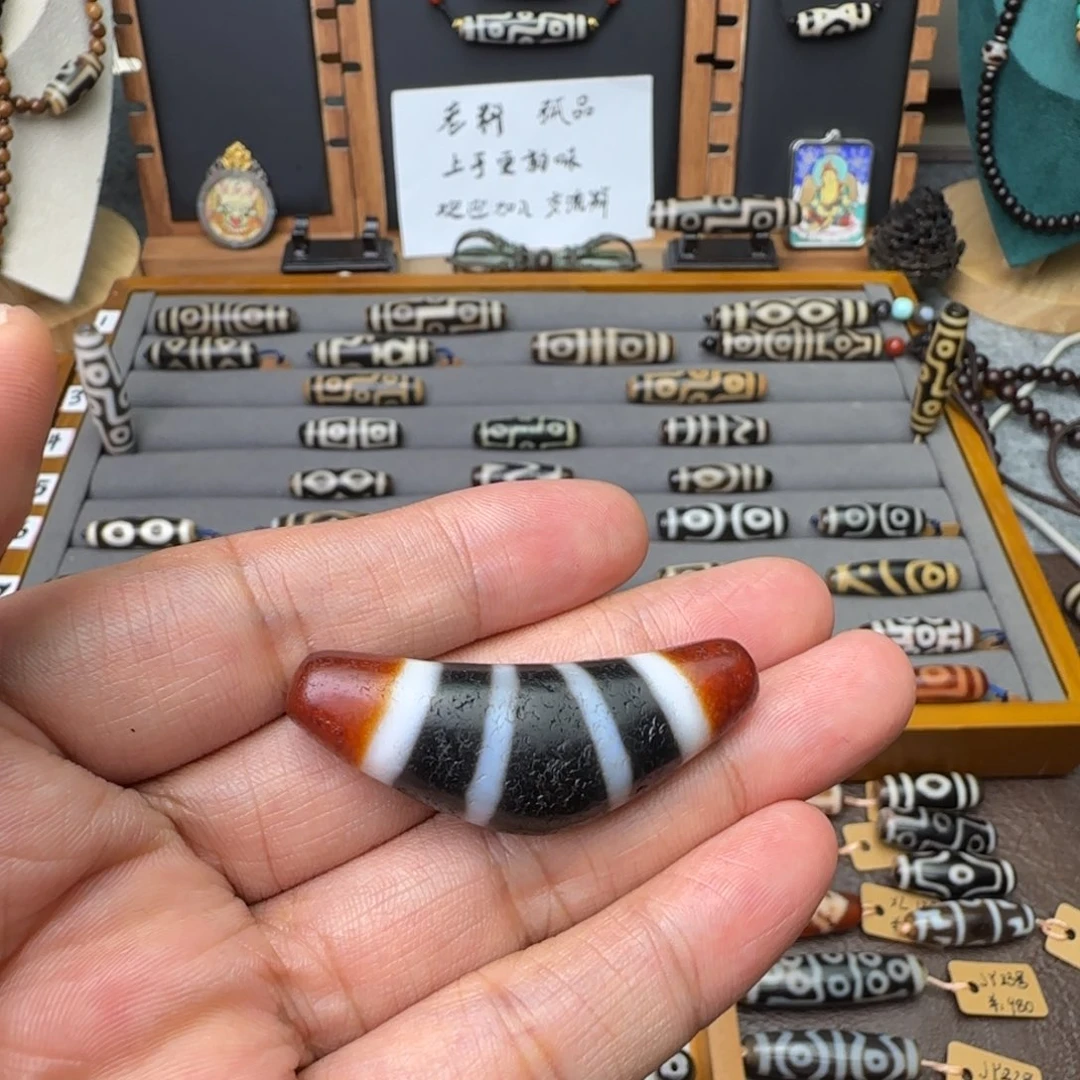 玛瑙/玉髓编款未镶嵌阿*?