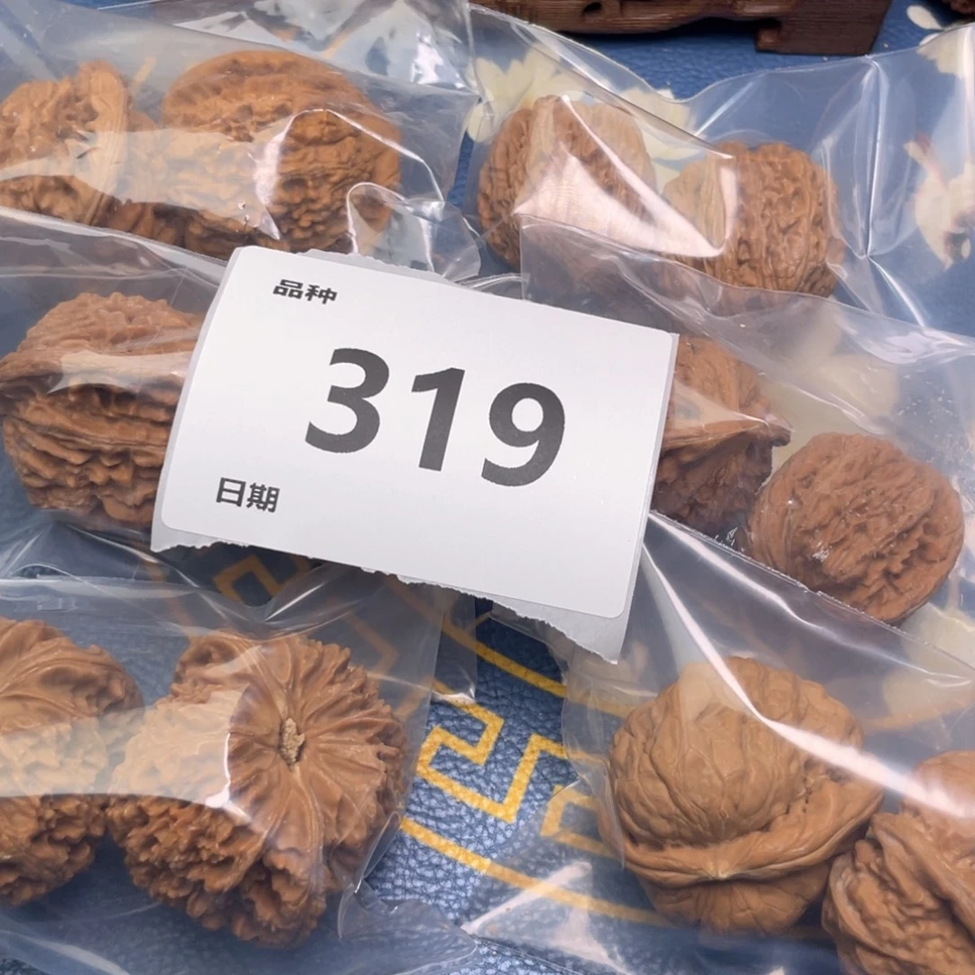 文玩核桃把件319号6对带练手蛙