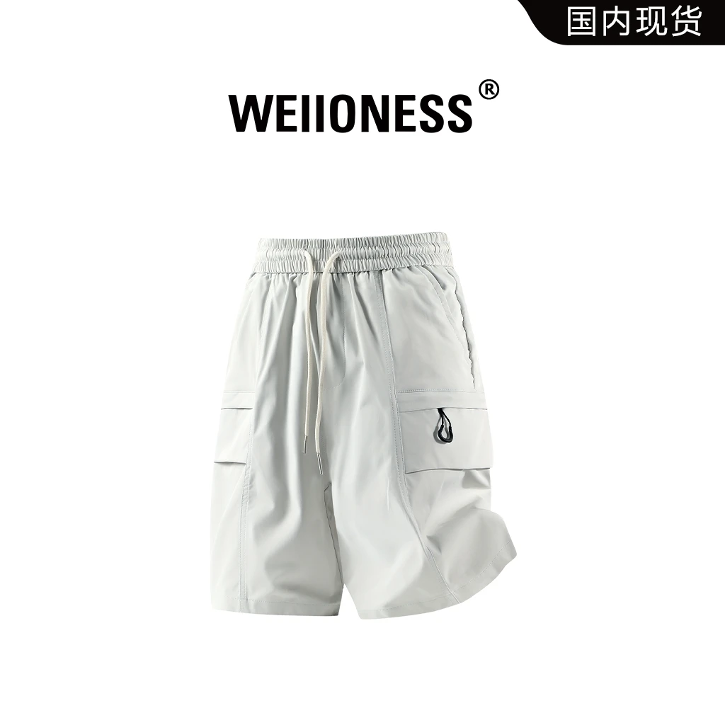 WEIIONESS工装短裤男夏季薄款透气宽松大码五分裤百搭高级感男装