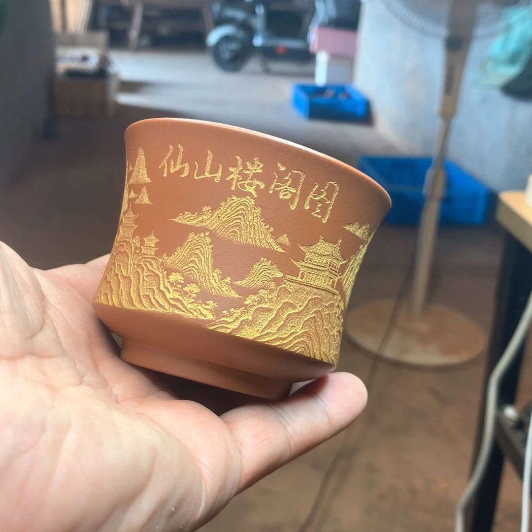 茶壶紫砂原矿赵庄朱泥主人杯