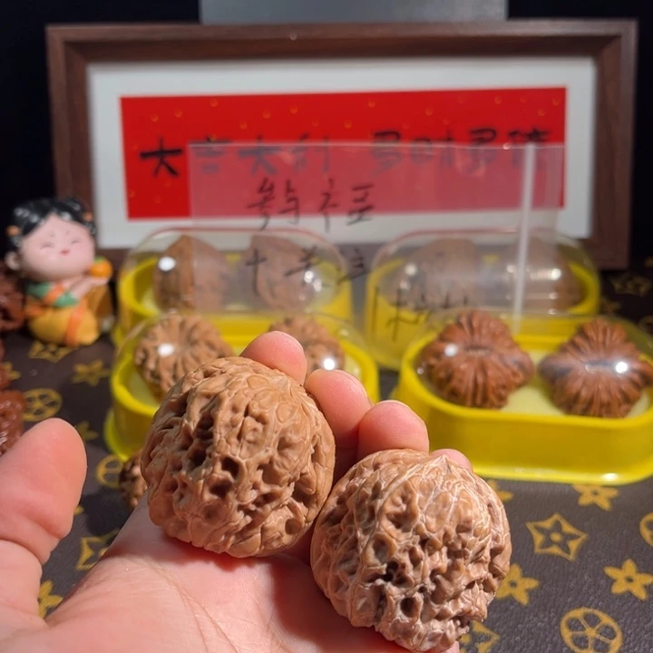 文玩核桃把件文玩核桃