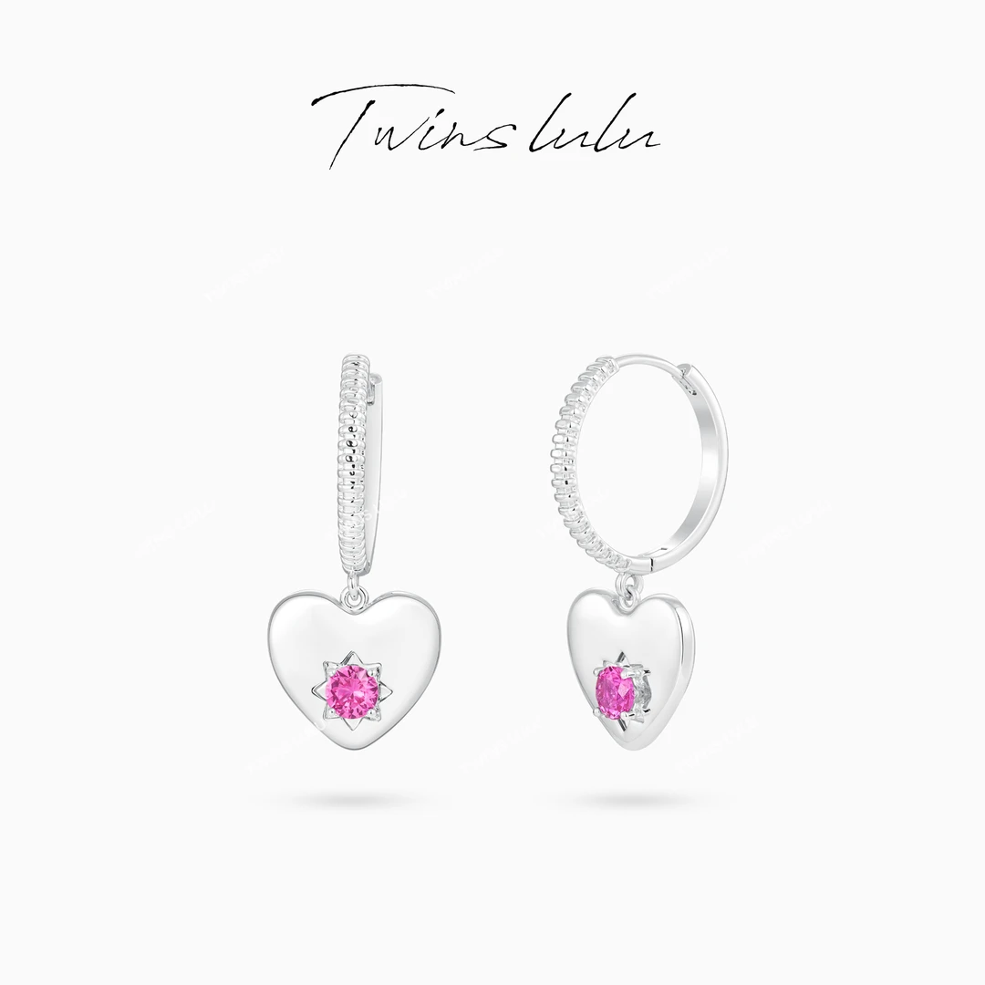TWINS LULU 镀K金 秋上新 精致时尚百搭爱心圈圈耳环TSL3111
