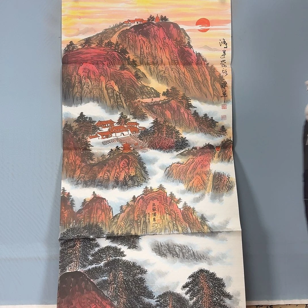 国画603 牡丹一如您