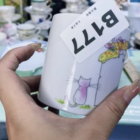 瓷片七*?你或者你是你人人心里y