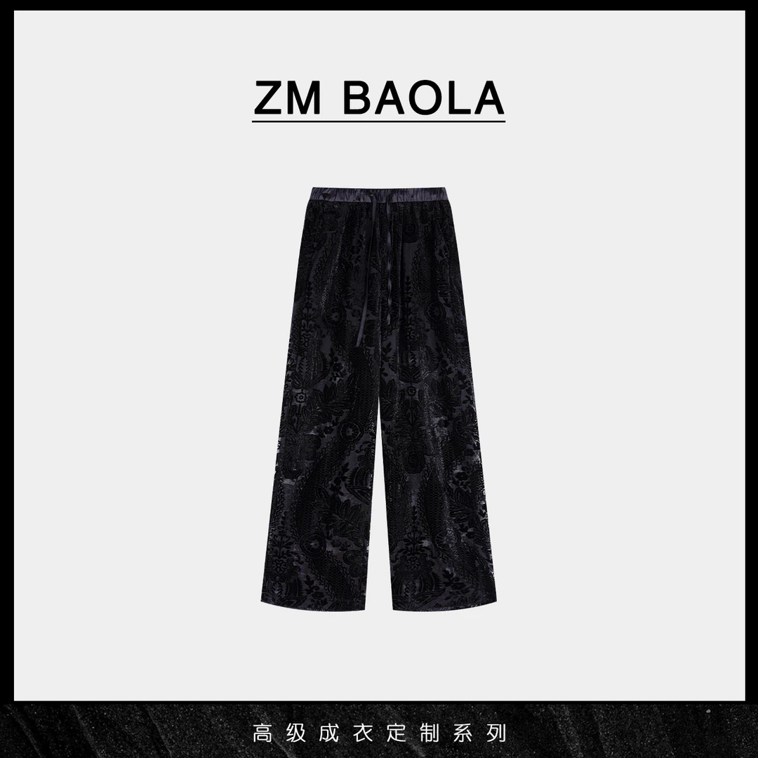 ZM BAOLA【黑花】墨分镂空花纹直筒裤BM1040-M2