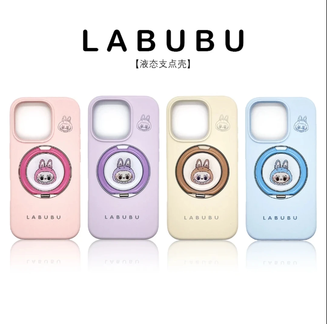 LABUBU液态支点壳 液态手机壳360旋转支架适用iphone16Promax1514