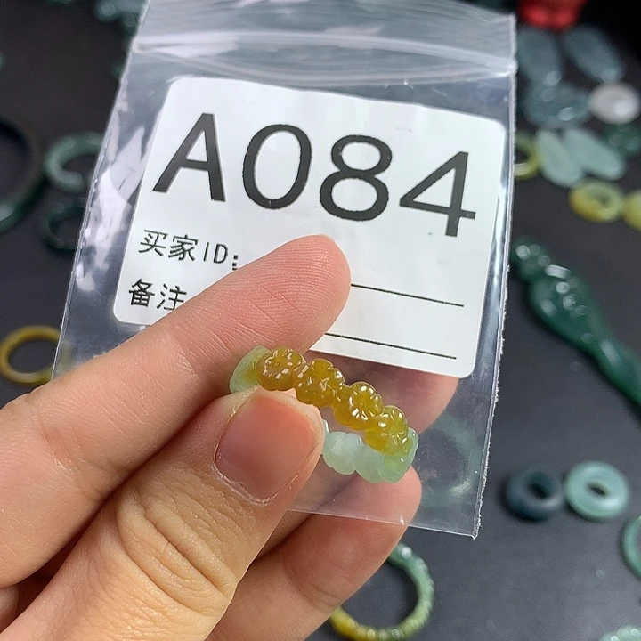 未镶嵌戒指翡翠梅花