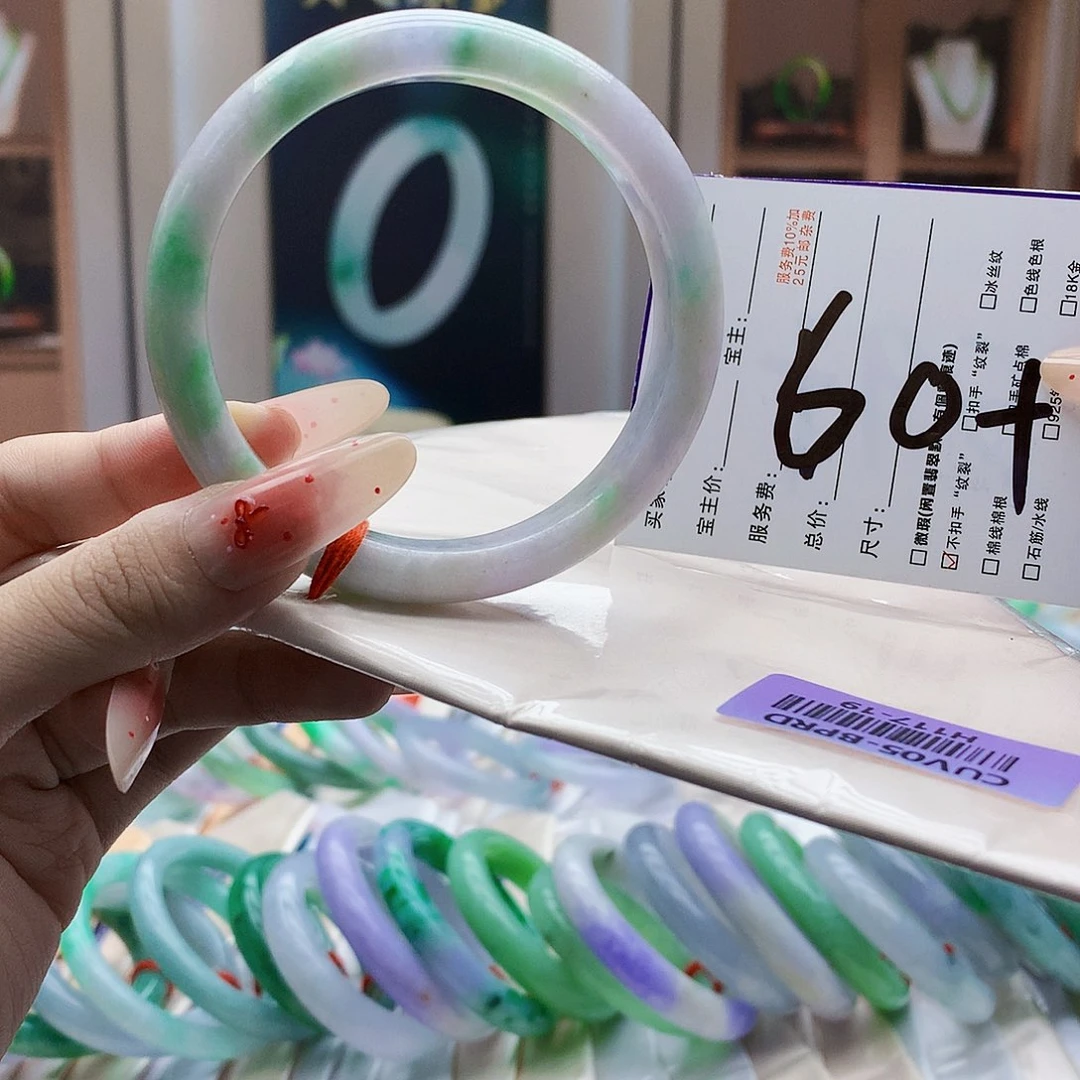 未镶嵌手镯翡翠hhh